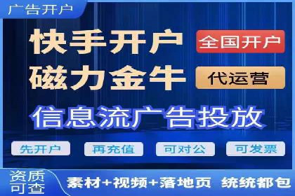 成功案例揭秘：百度包年竞价如何助力企业增长