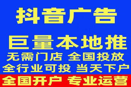 快手信息流广告效果显著，看这些成功案例如何做到